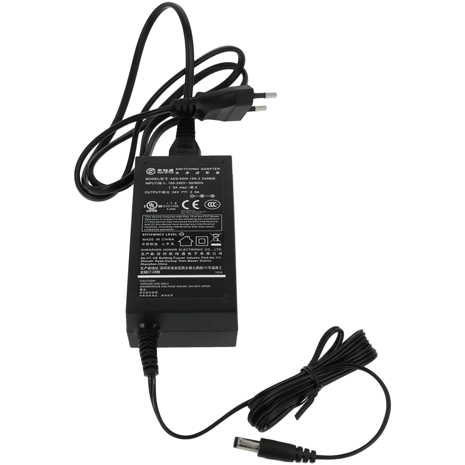 Dc 24v 2.5a power supply